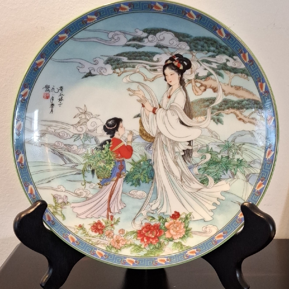 The Bradford Exchange Imperial Jingdezhen Porcelain Legends of West Lake Plate